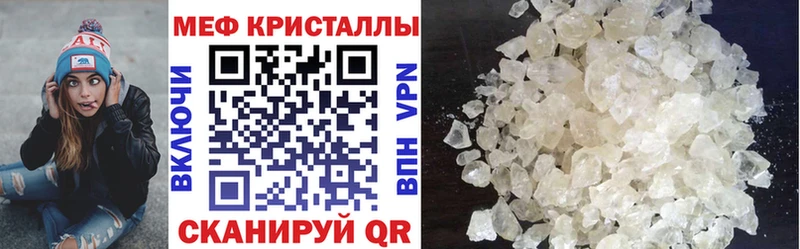 Купить закладку Бодайбо Cocaine Каннабис Меф Alpha PVP ГАШИШ