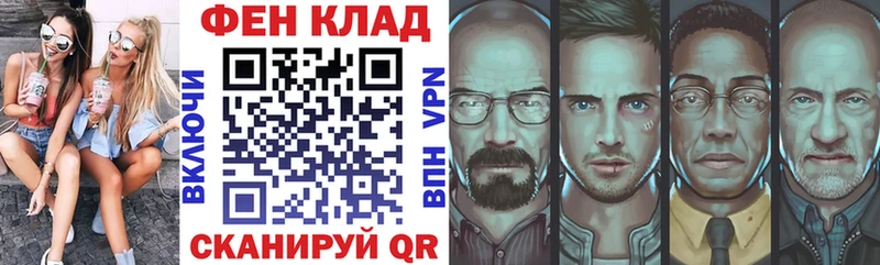 дарк нет как зайти  купить наркотики сайты  Бодайбо  АМФЕТАМИН Premium 