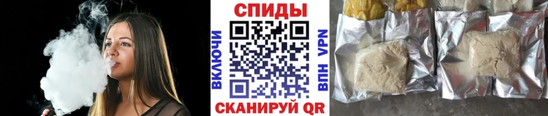 БУТИРАТ 99%  Бодайбо 