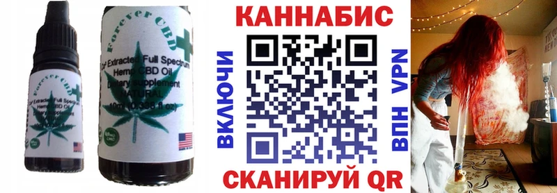 darknet состав  mega как войти  Бодайбо  цена наркотик  Canna-Cookies марихуана 