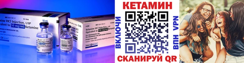 сколько стоит  Бодайбо  ОМГ ОМГ как войти  darknet как зайти  Кетамин VHQ 