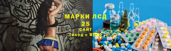 скорость Пересвет