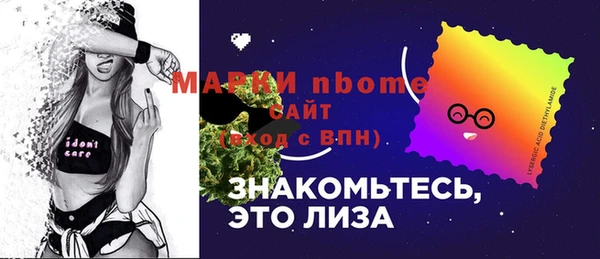 альфа пвп Остров