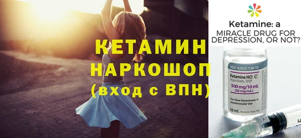 марки nbome Переславль-Залесский