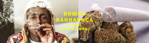 jwh Осинники