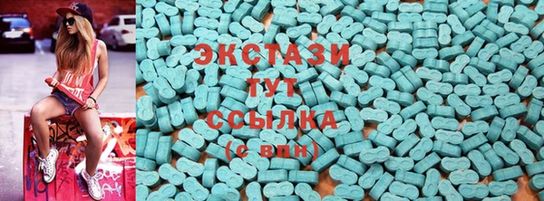 соль курить ск Осташков