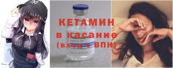 альфа пвп Остров