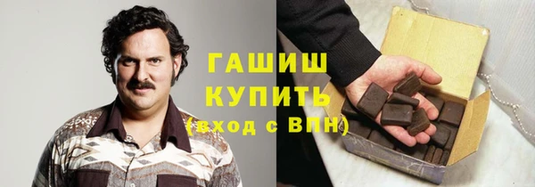jwh Осинники