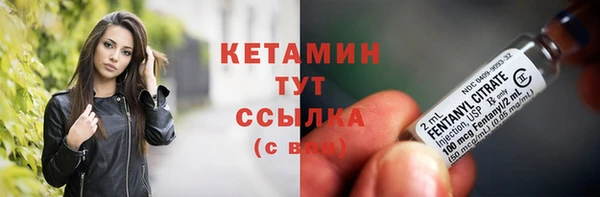 jwh Осинники
