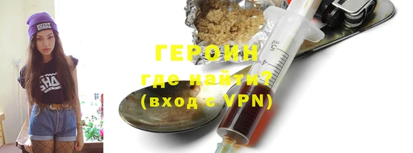 марки nbome Переславль-Залесский