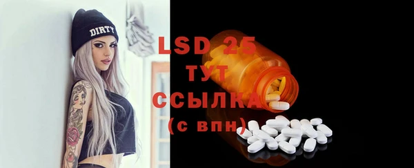 альфа пвп Остров