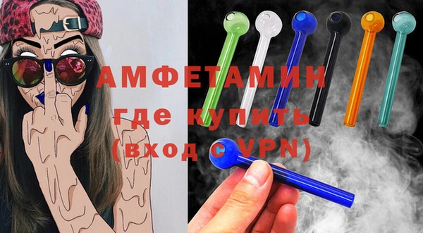 jwh Осинники