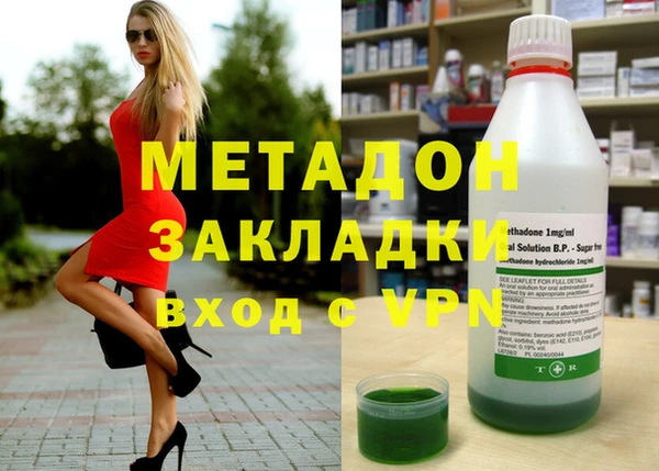 альфа пвп Остров
