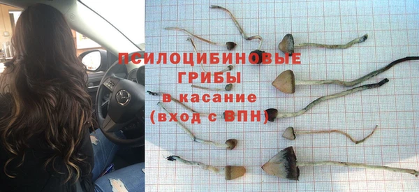 альфа пвп Остров