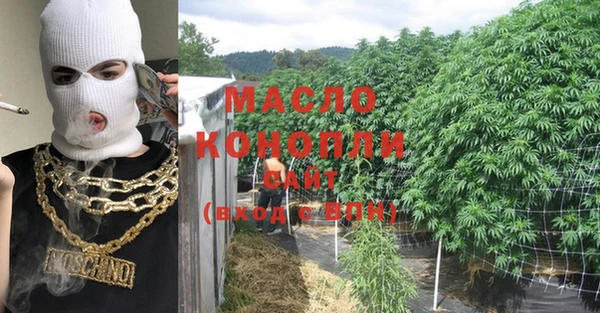 мяу мяу мука Вуктыл