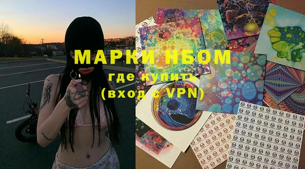 альфа пвп Остров