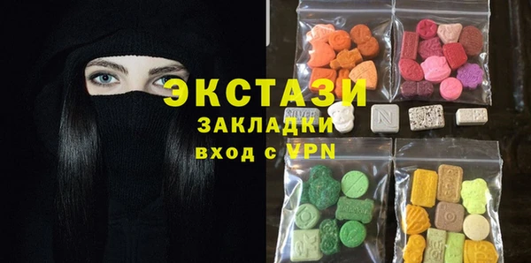 jwh Осинники
