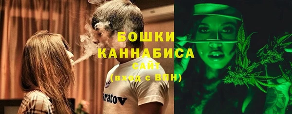 соль курить ск Осташков