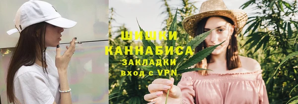 jwh Осинники