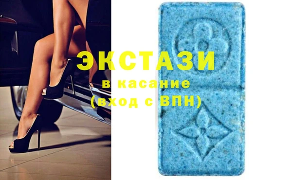 скорость Пересвет