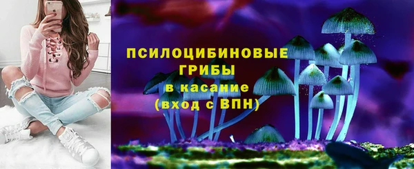 марки nbome Переславль-Залесский