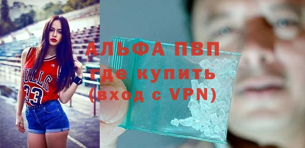 jwh Осинники