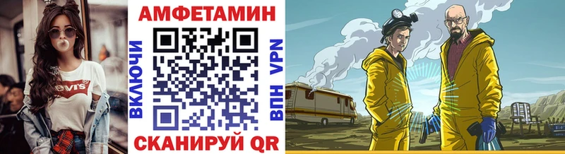хочу   Бодайбо  Первитин мет 