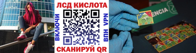 магазин    kraken tor  Марки NBOMe 1,5мг  Бодайбо 